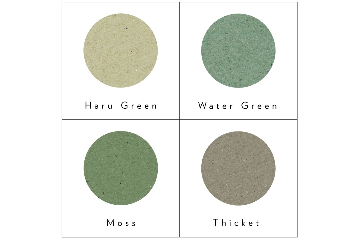 Wallpaper - Greens