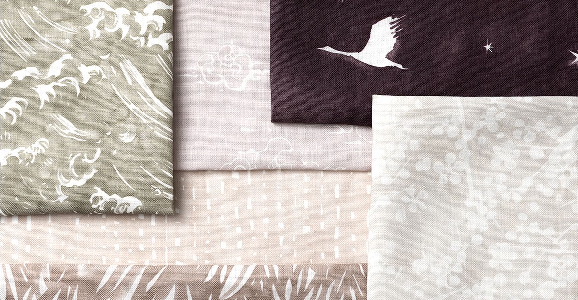 VIEW FABRIC